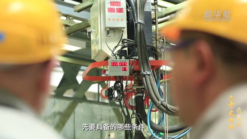 企业ERP软件采购安装：关键步骤解析**