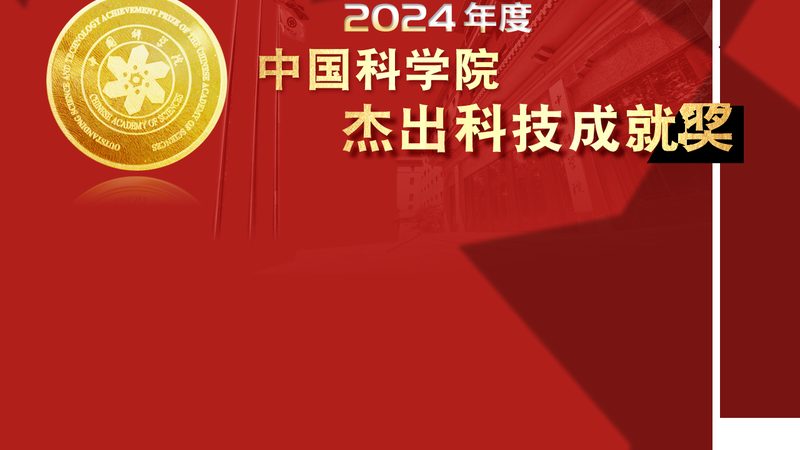 Python与RPA结合实现网页数据抓取的工程实践