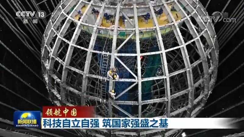 高新技术企业认定代理机构实力揭秘：如何选择靠谱伙伴