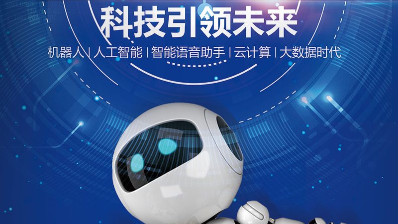 ERP系统迁移的成本构成分析